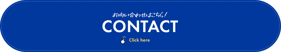 bnr_contact_bg